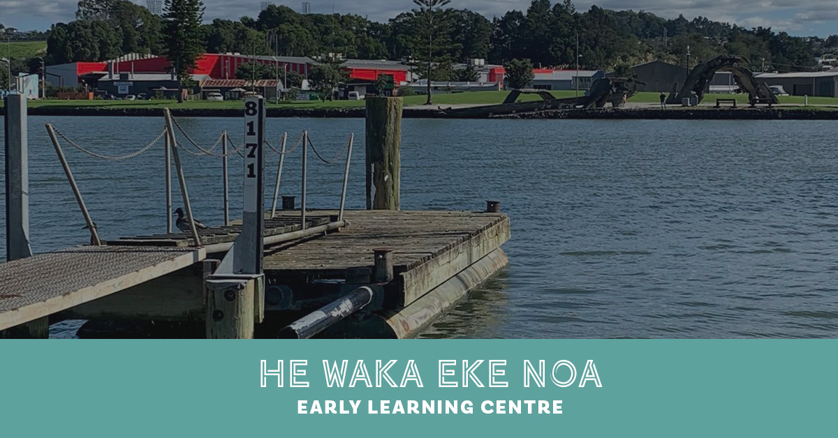 He Waka Eke Noa Early Learning Centre Incorporated logo
